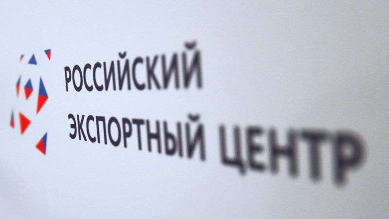 АКРА присвоило ЭКСАР кредитный рейтинг по международной шкале ВВВ+