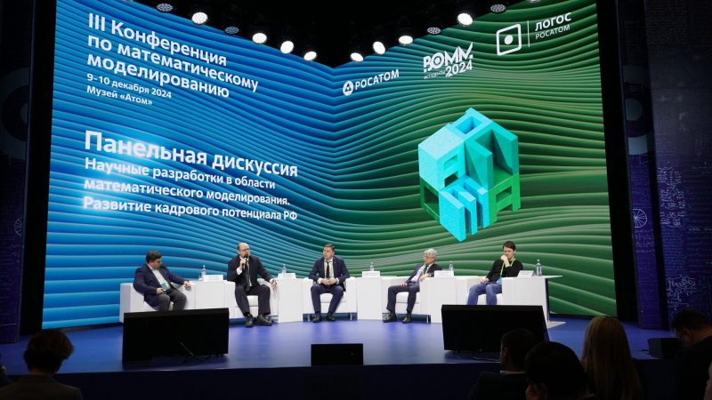 Рынок индустриального ПО в России нуждается в платформенной кооперации