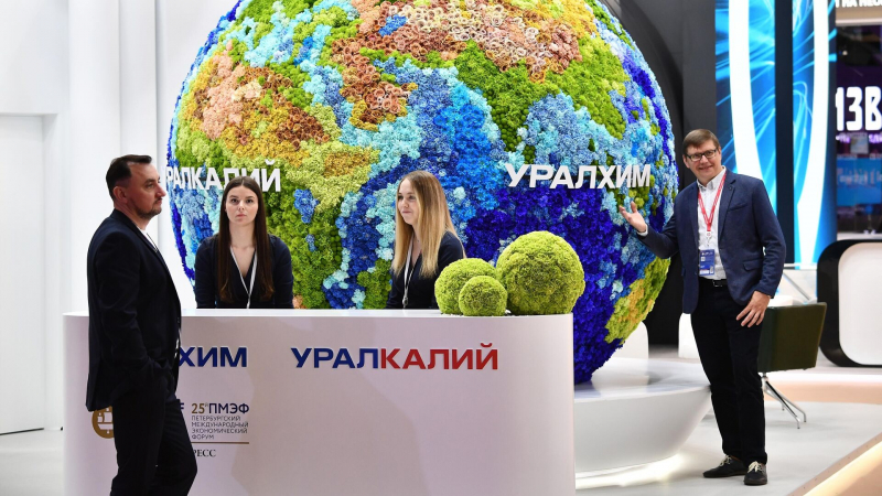"Уралхим" присоединился к Российскому партнерству за сохранение климата